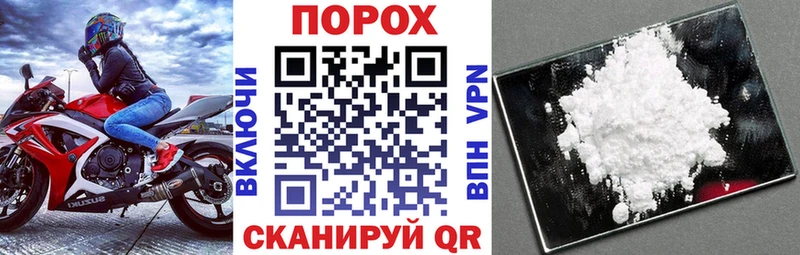 Амфетамин VHQ  Купить  Магас 
