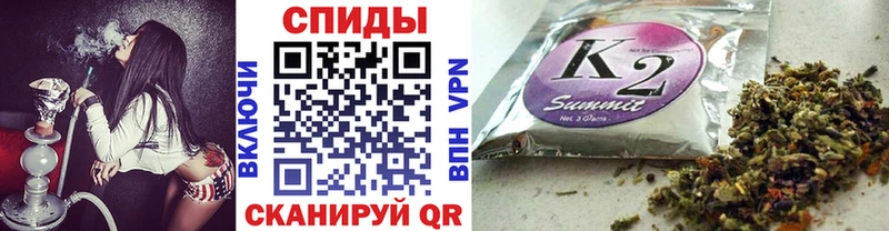 Купить закладки Магас БУТИРАТ буратино