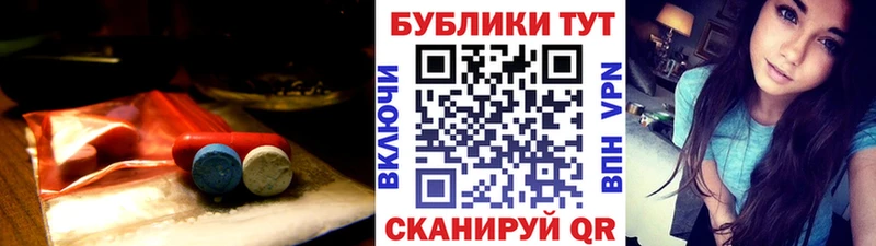 Экстази бентли  Купить закладки  Магас 