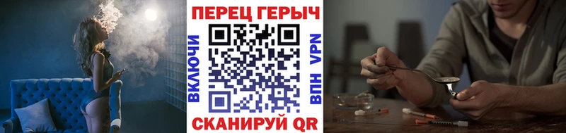ГЕРОИН Афган Магас