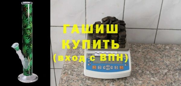 дмт Богданович