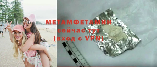 дмт Богданович