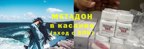 крисы Богородицк