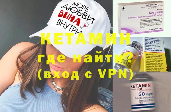 дмт Богданович