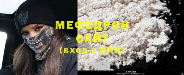 дмт Богданович