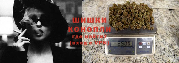 мет Богородск