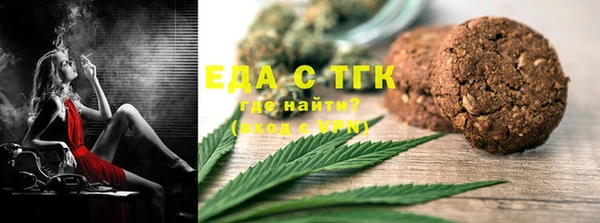 дмт Богданович